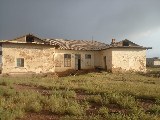 Фото объекта 9