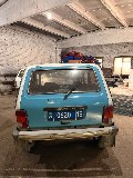 Фото объекта 4