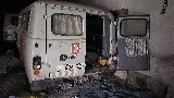 Фото объекта 7