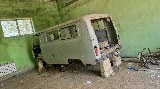 Фото объекта 2
