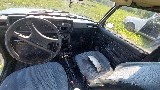 Фото объекта 13