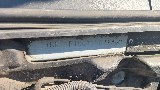 Фото объекта 9