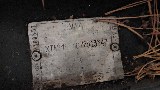 Фото объекта 10