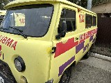 Фото объекта 7