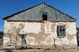 Фото объекта 5