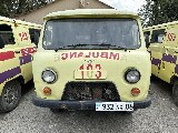 Фото объекта 1