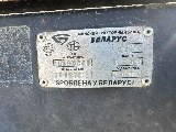 Фото объекта 11