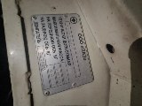 Фото объекта 5