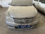 Фото объекта 1