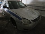 Фото объекта 3