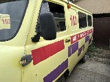 Фото объекта 6