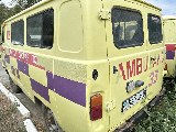 Фото объекта 5