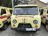 Фото объекта 1