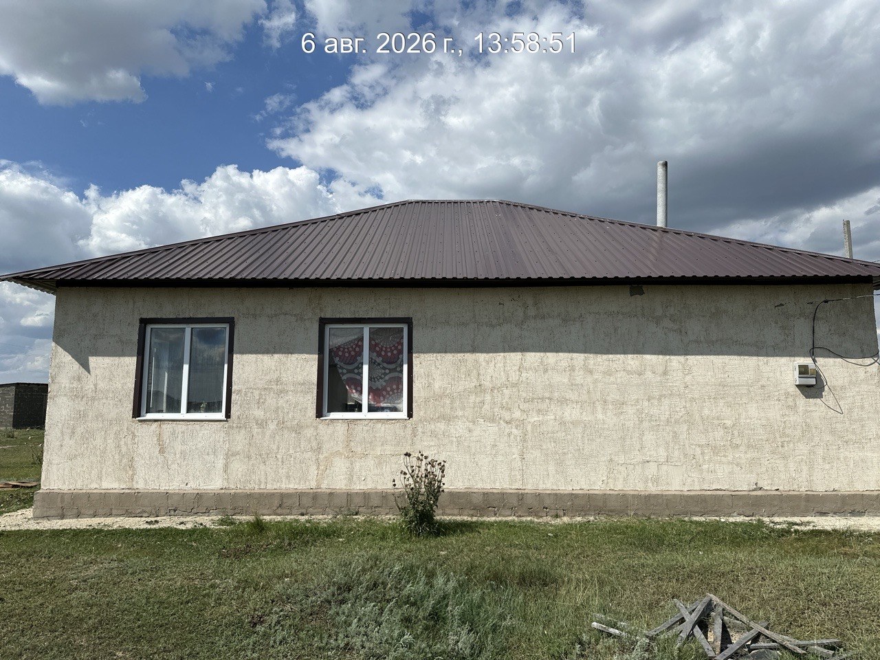 Фото объекта