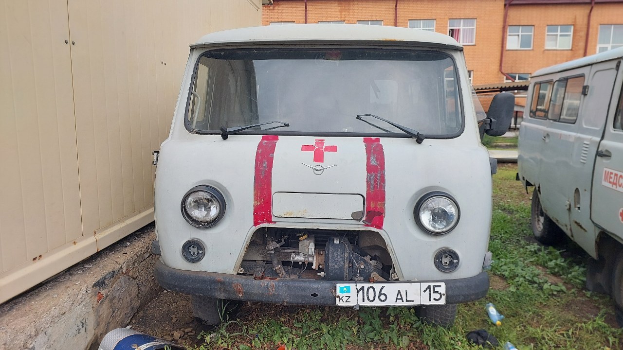 Фото объекта