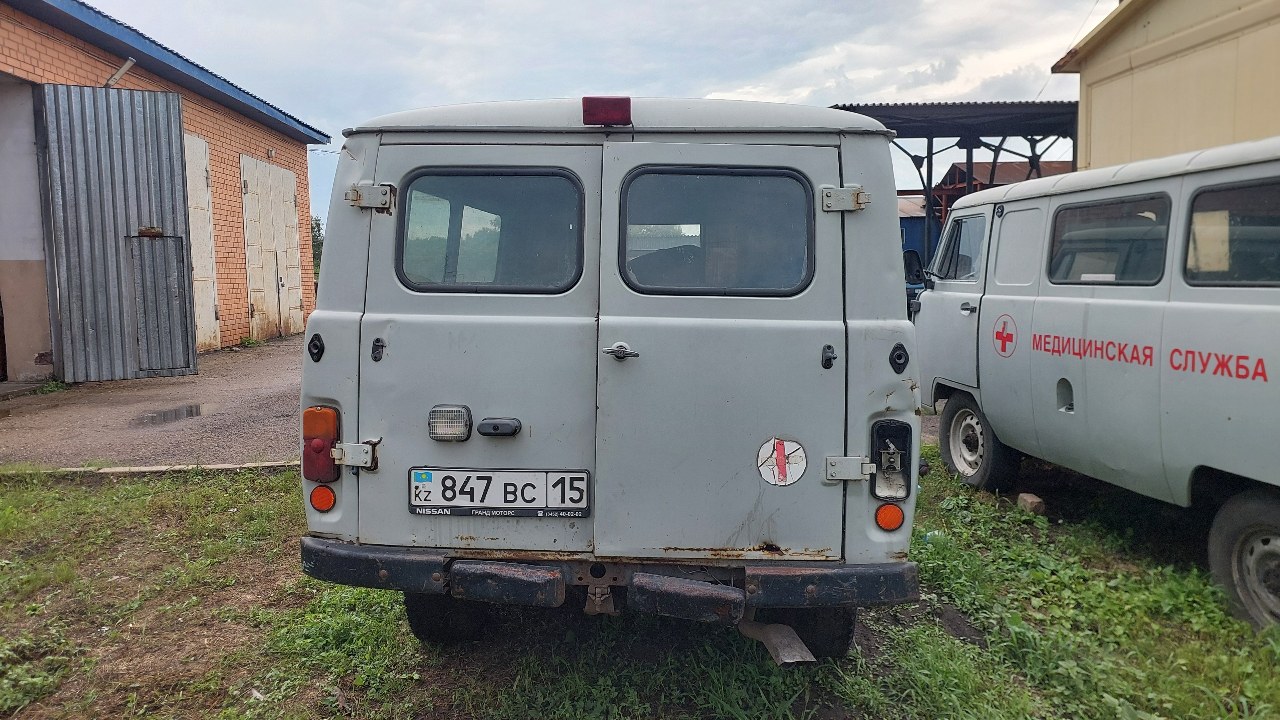 Фото объекта