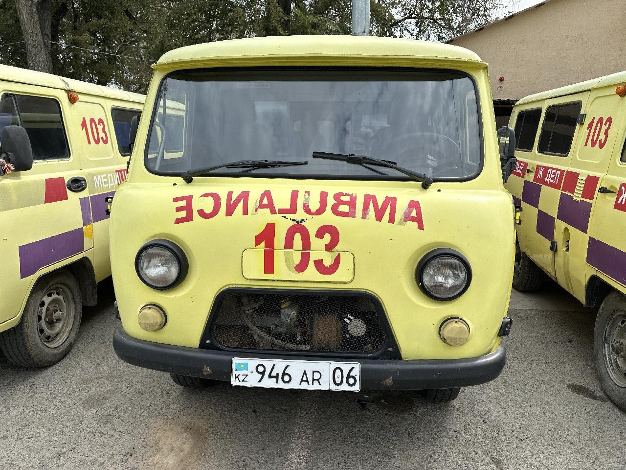 Фото объекта