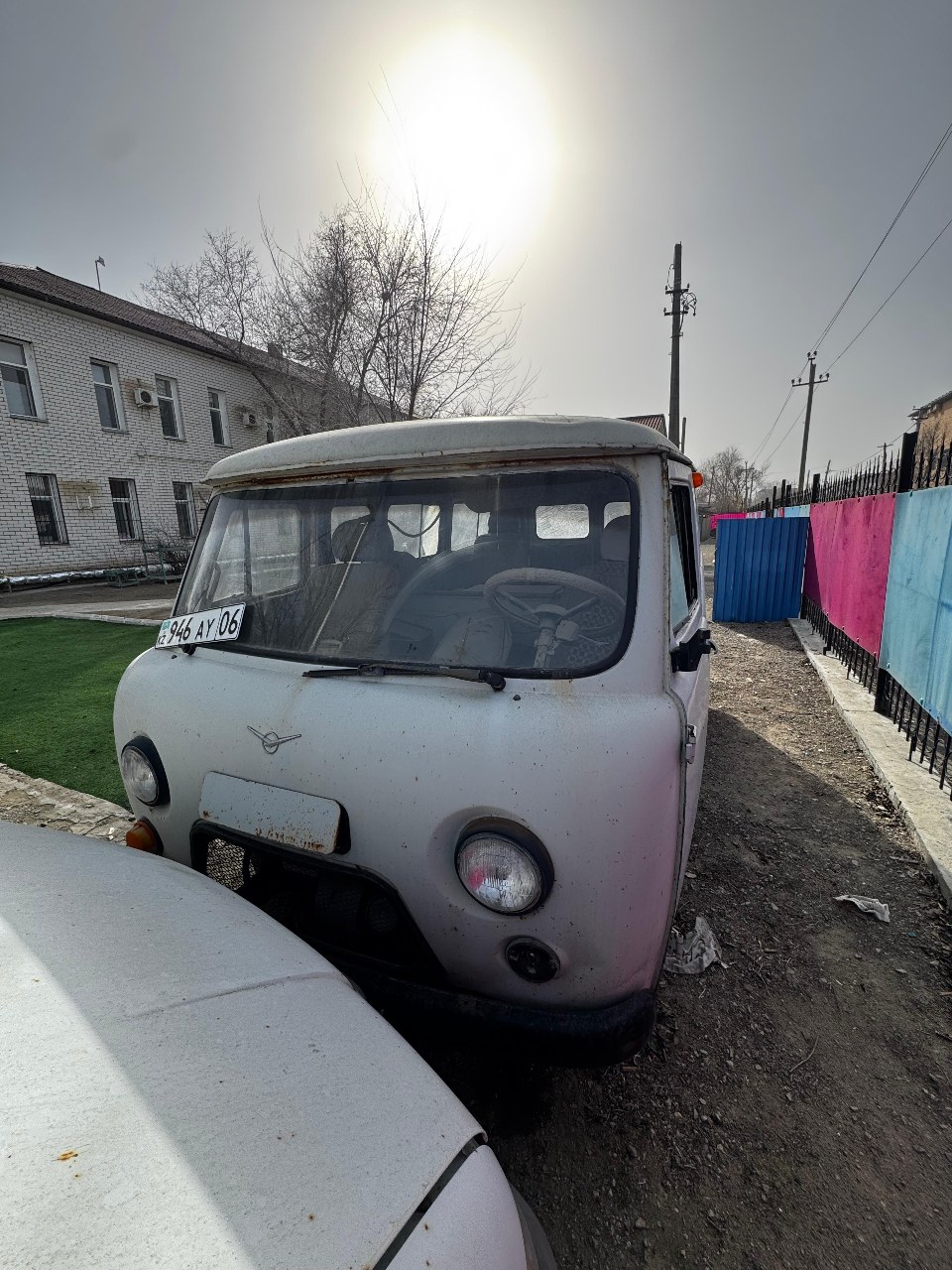 Фото объекта