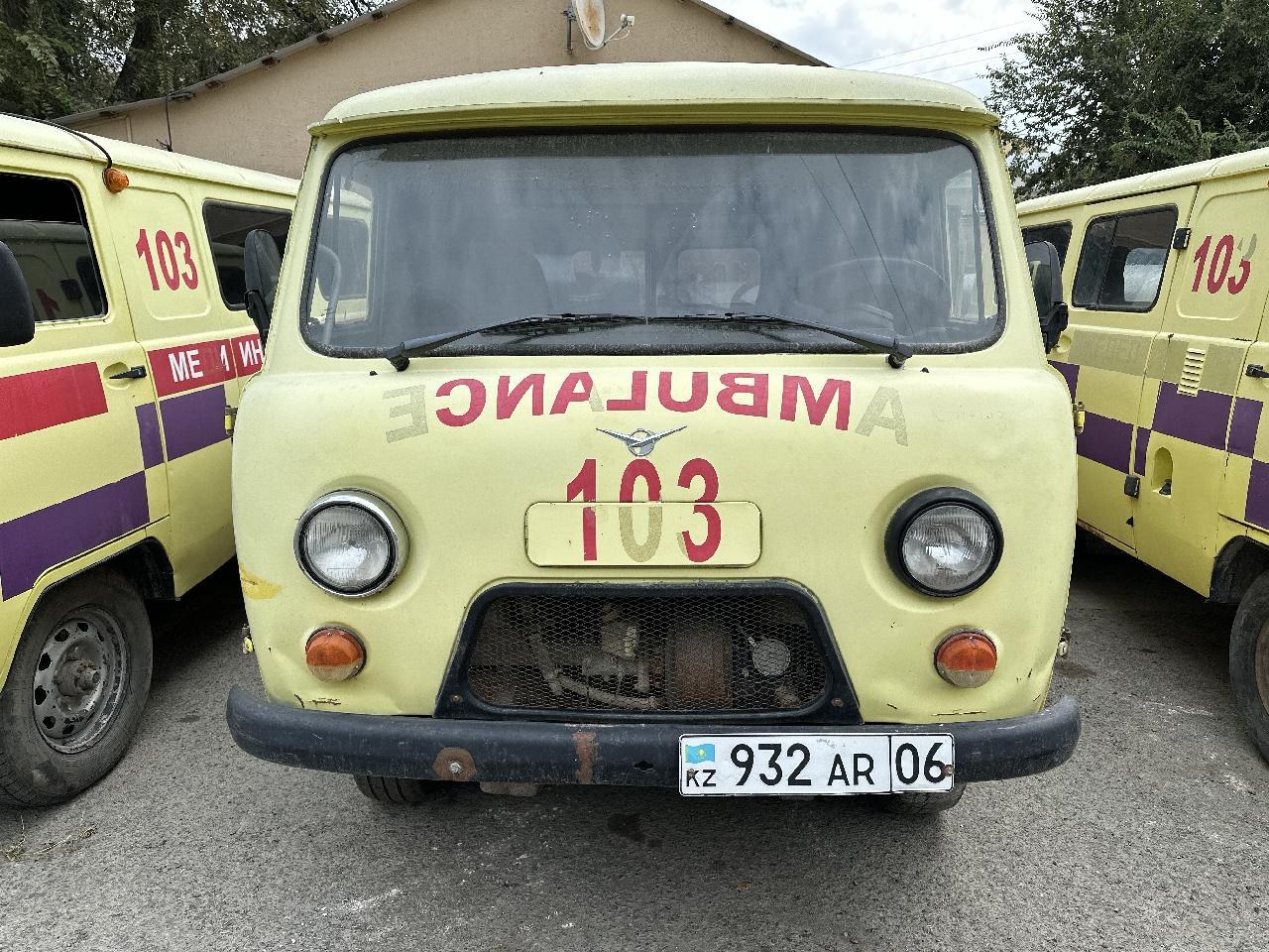 Фото объекта