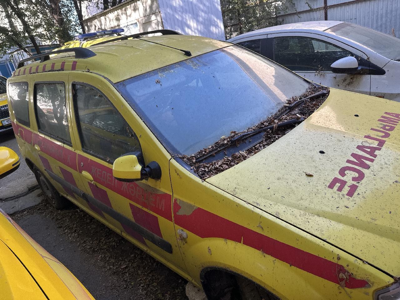 Фото объекта