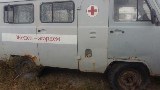 Фото объекта 3