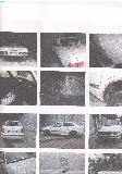 Фото объекта 2