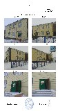 Фото объекта 2