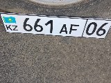 Фото объекта 6