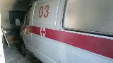 Фото объекта 3