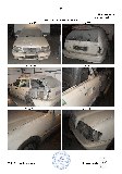 Фото объекта 1