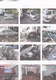Фото объекта 1