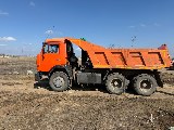 Фото объекта 2