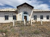 Фото объекта 2