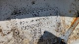 Фото объекта 7