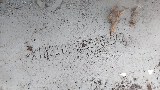 Фото объекта 8