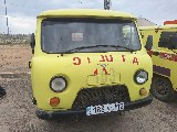 Фото объекта 1