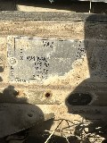 Фото объекта 3