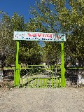 Фото объекта 21