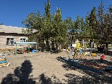 Фото объекта 8