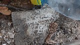 Фото объекта 1