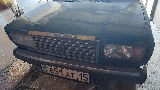 Фото объекта 5