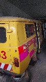 Фото объекта 2