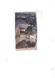 Фото объекта 3