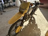 Фото объекта 3