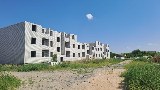 Фото объекта 11