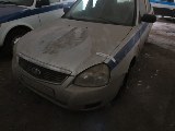Фото объекта 2