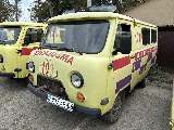 Фото объекта 3