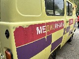 Фото объекта 5