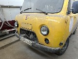 Фото объекта 2