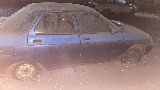 Фото объекта 3